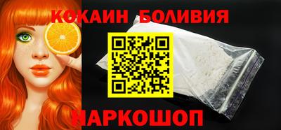 дживик Гусь-Хрустальный