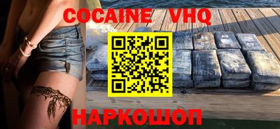 стаф Гусиноозёрск