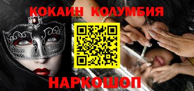 стаф Гусиноозёрск