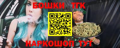 стаф Гусиноозёрск