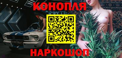 стаф Гусиноозёрск
