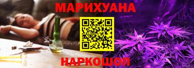 дживик Гусь-Хрустальный