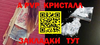 марки nbome Гусев