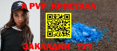 марки nbome Гусев