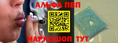 марки nbome Гусев