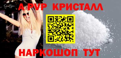 стаф Гусиноозёрск
