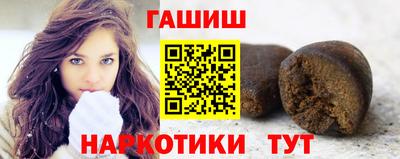 каннабис Пугачёв