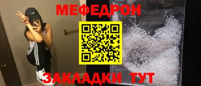 марки nbome Гусев