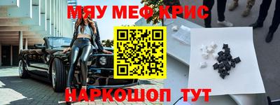марки nbome Гусев