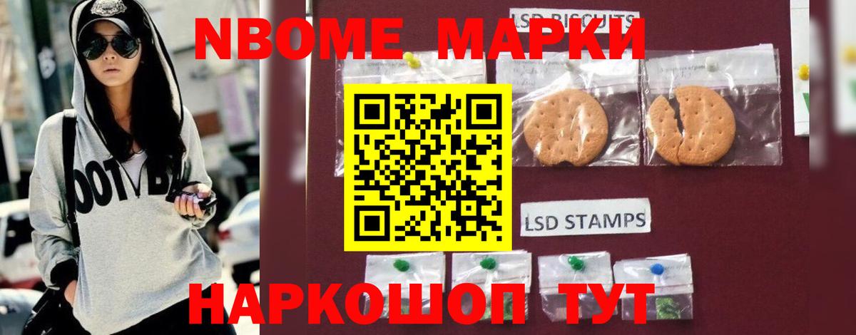 ЛСД экстази ecstasy Нерюнгри