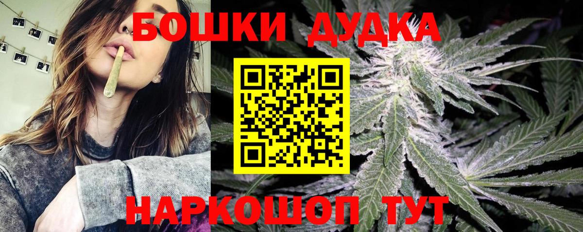 Конопля конопля Нерюнгри
